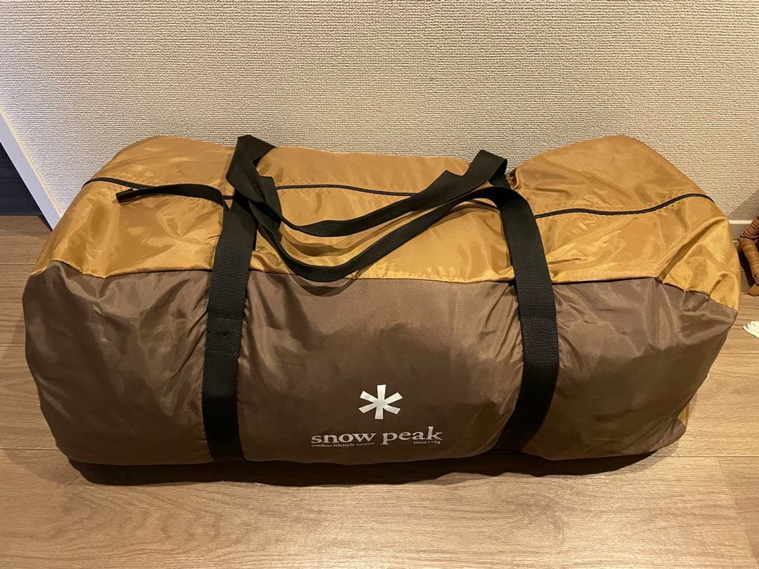 【直接引取り可】エントリー2ルーム エルフィールド