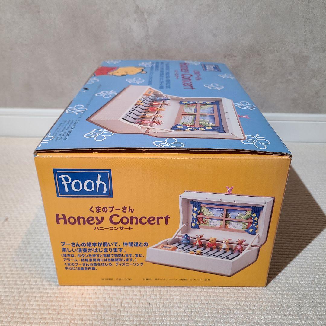 メガハウス　プーさんのハニーコンサート　オルゴール　木琴　からくり時計