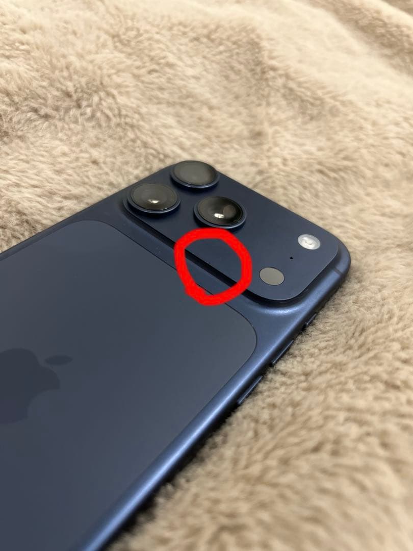 【美品】iPhone17Pro/ディープブルー/256GB/SIMフリー