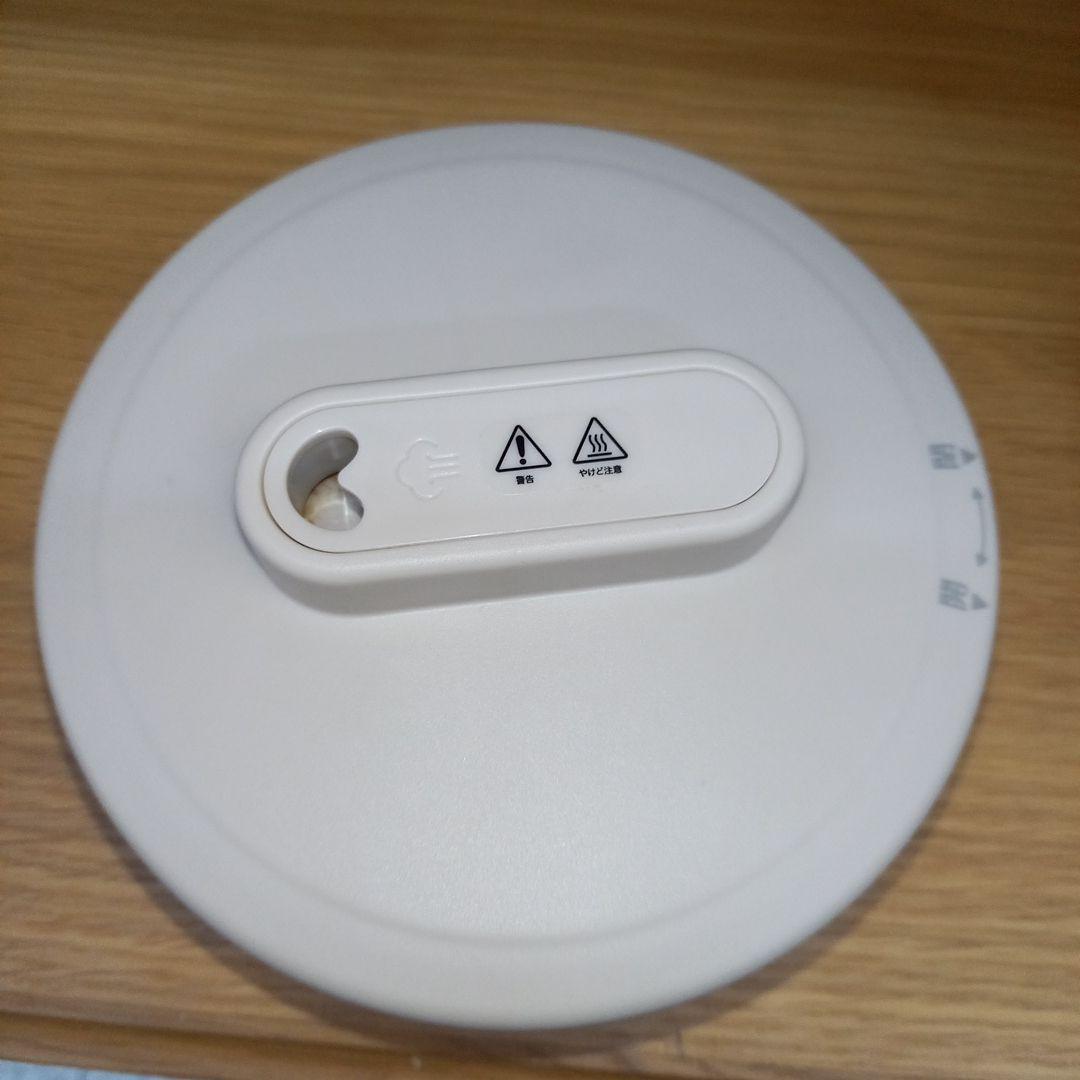 アーネスト　全自動調理ポット　スープメーカ　2025年製　A-78068