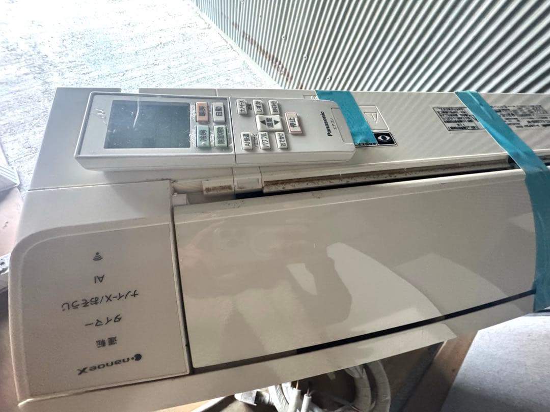 Panasonic エオリア CS-EX280D-W 10畳用　冷暖房