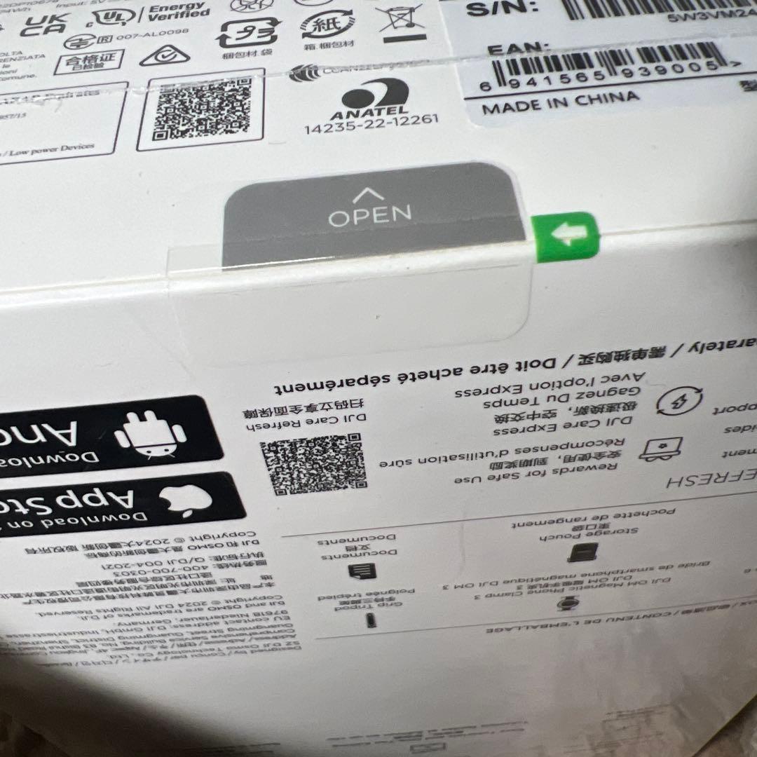 新品未開封　DJI ジンバル Osmo Mobile 6 スレートグレー