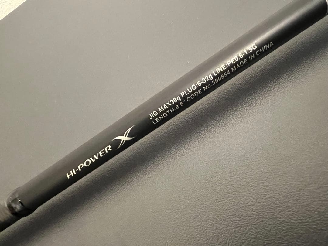 21 ムーンショット MOON SHOT S86ML シマノ SHIMANO