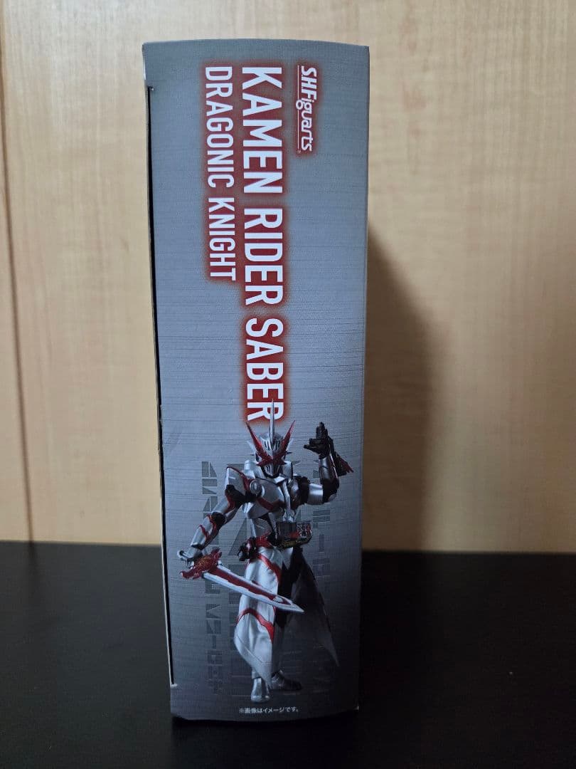 山*介様 S.H.Figuarts 仮面ライダーセイバー ドラゴニックナイト バ