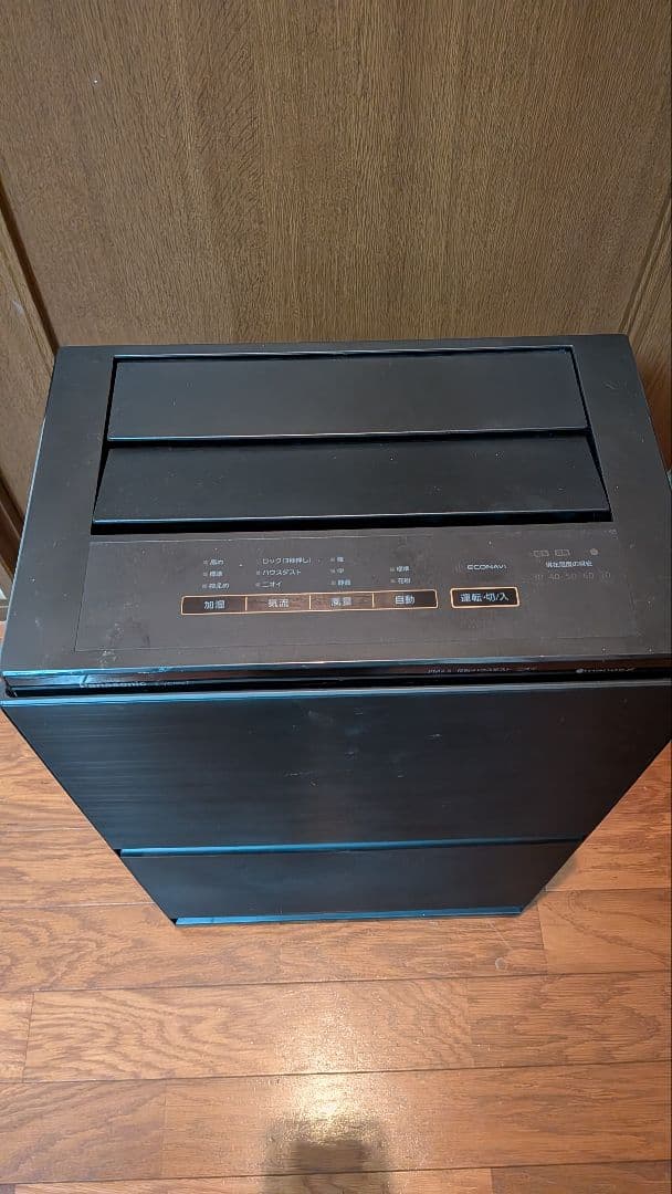 人気モデルパナソニック 加湿空気清浄機 F-VC70XT ナノイーX 2020年