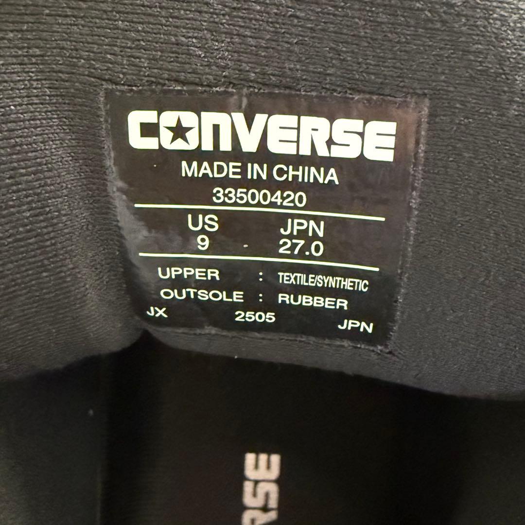 CONVERSE コンバース CONS VICBOUND SP