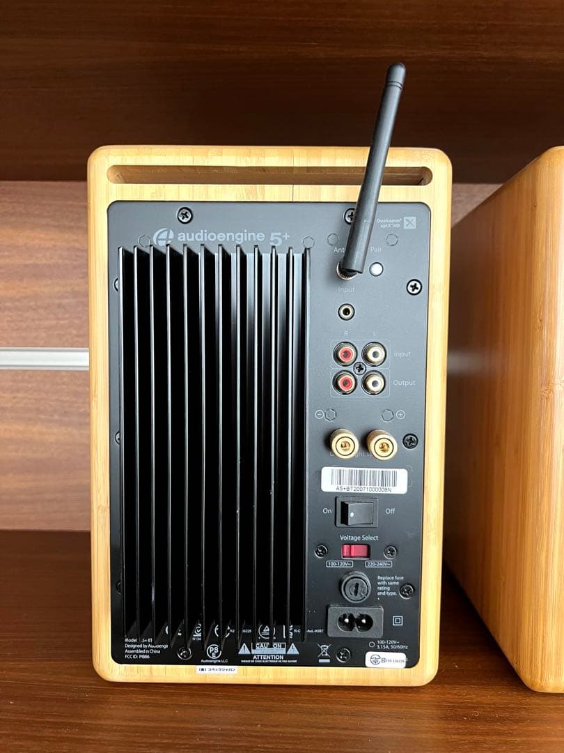 Audioengine A5+ Bluetooth パワードスピーカー バンブー