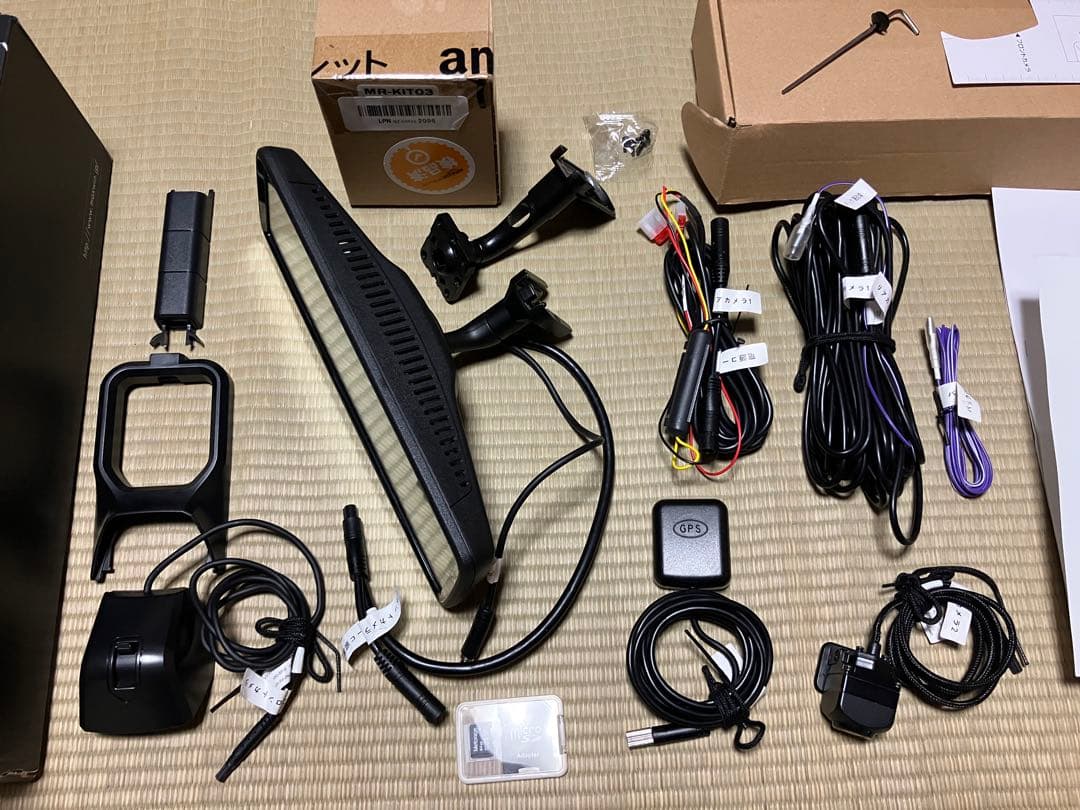 MAXWIN MDR-A002A デジタルインナーミラー