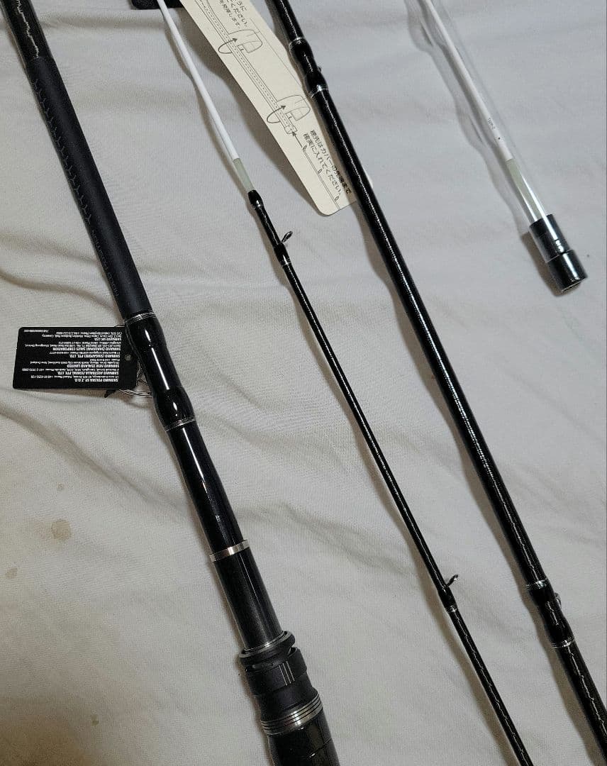 シマノ 25シーリア エクスチューン ベイトさぐり ZM　mh350-400