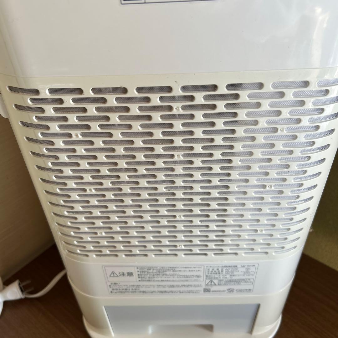 IRIS OHYAMA アイリスオーヤマ 衣類乾燥除湿機 IJD-l50-WH