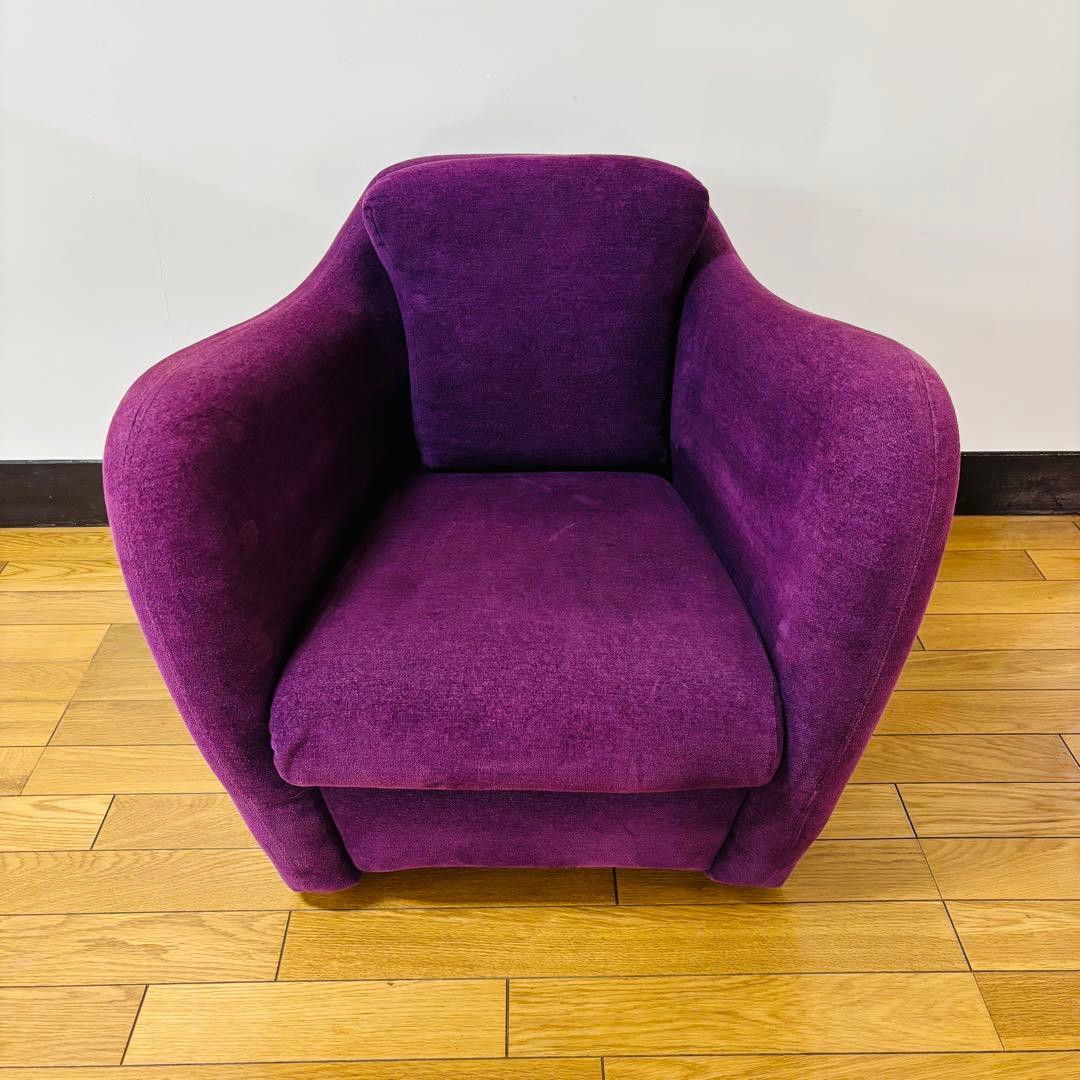 【廃盤色】イデー IDEE　ミニミラーアームチェア　パープル　送料込み