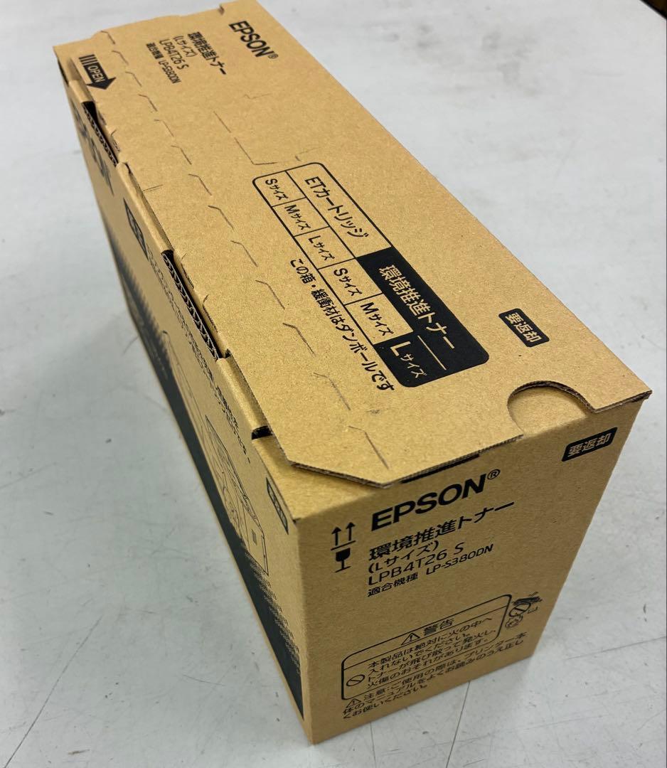 EPSON純正 LP-S380DN用環境推進トナー LPB4T26S Lサイズ