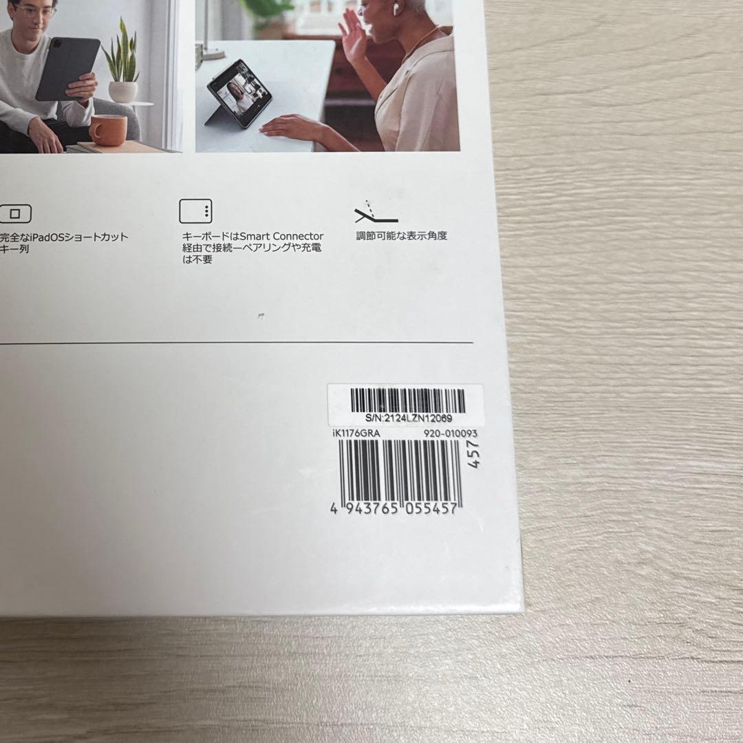 Combo Touch ipad pro11インチ用