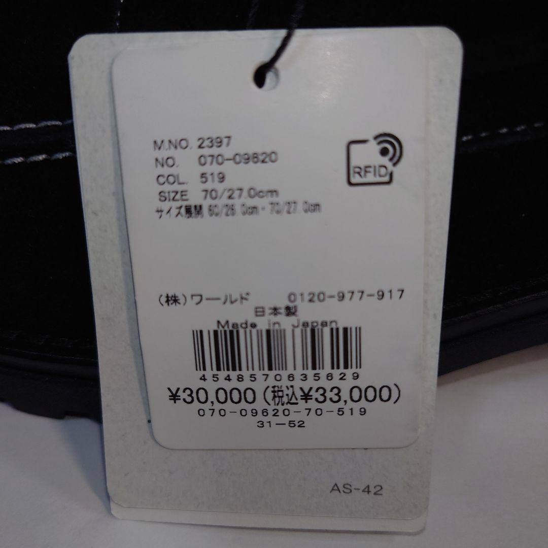 タケオキクチ　【ONOFF対応/日本製】スエード　デッキシューズ