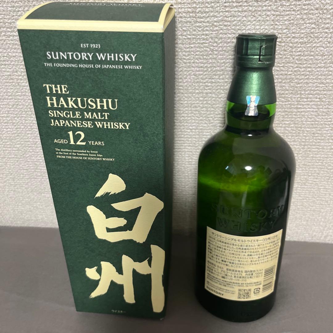 白州ウイスキー12年　箱付き