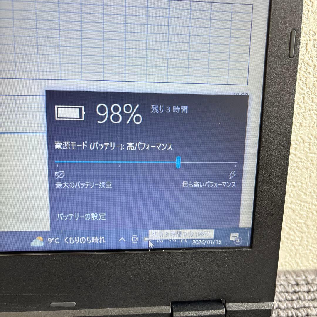 NEC versapro VX-7 i5-10210U メモリ8GB#M6920