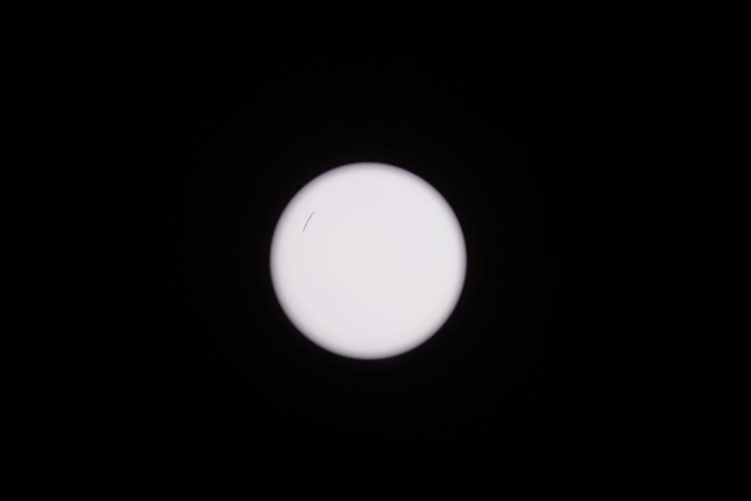 \"日本光学\"ロゴ Zoom-nikkor auto 50-300mm f4.5