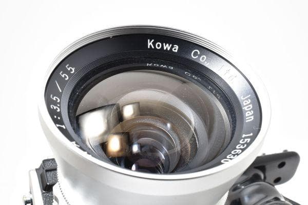 わをんKowa Six Medium 55mm f/3.5 #394