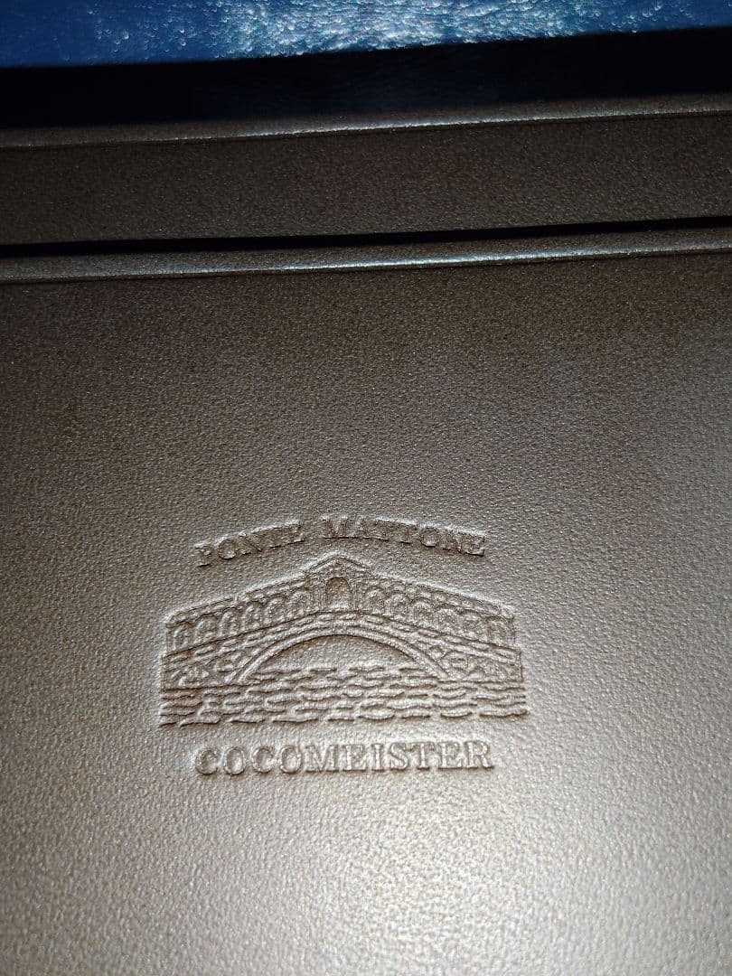 ココマイスター　ポンテマットーネ・ファーブラー