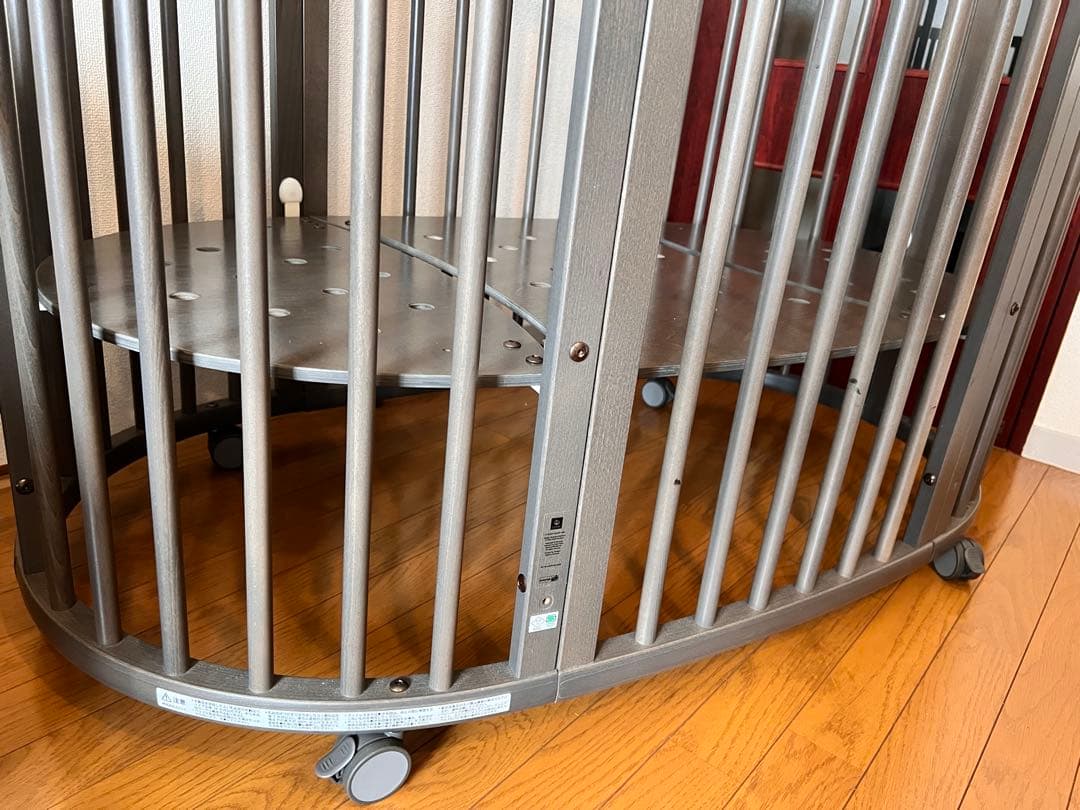 STOKKE スリーピーベッドV2