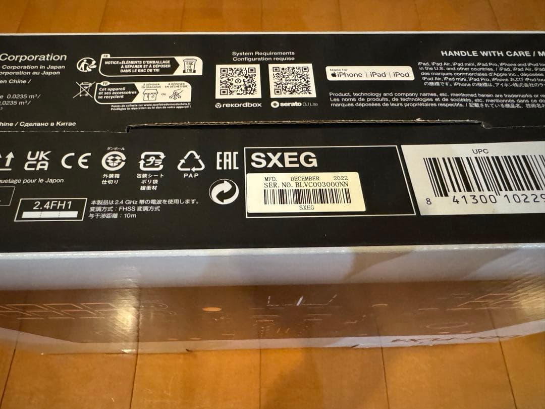 【美品】Pioneer DJ DDJ-FLX4 DJコントローラー・ケースセット