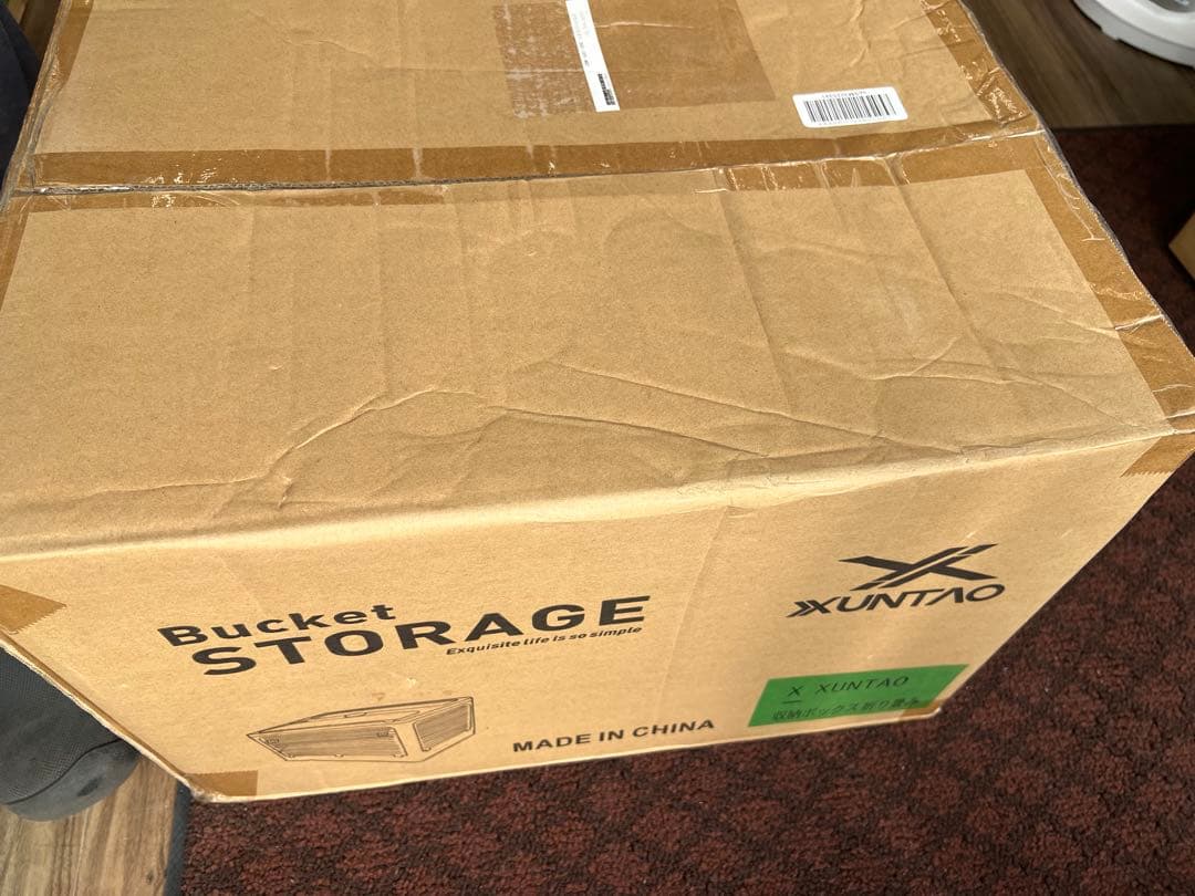 X XUNTAO【収納ボックス 折りたたみ】蓋付き 5個セット 収納ケース