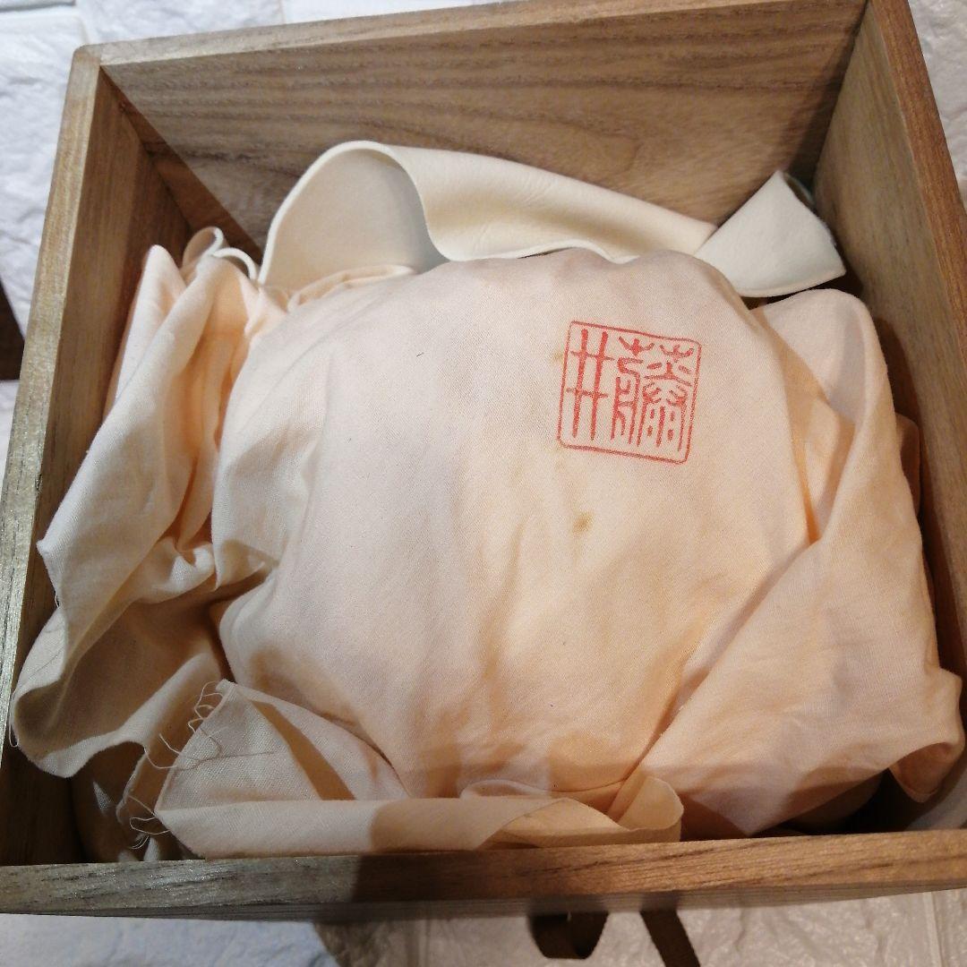 九谷焼　藤井尚行（日展入選）の壺