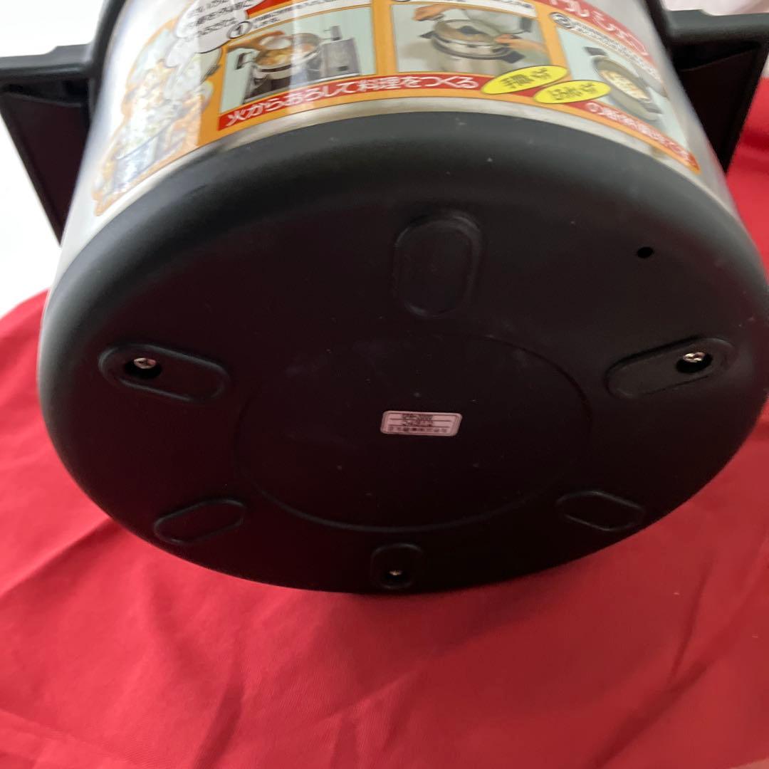 シャトルシェフ　両手鍋　KPA-3000 容量　3L