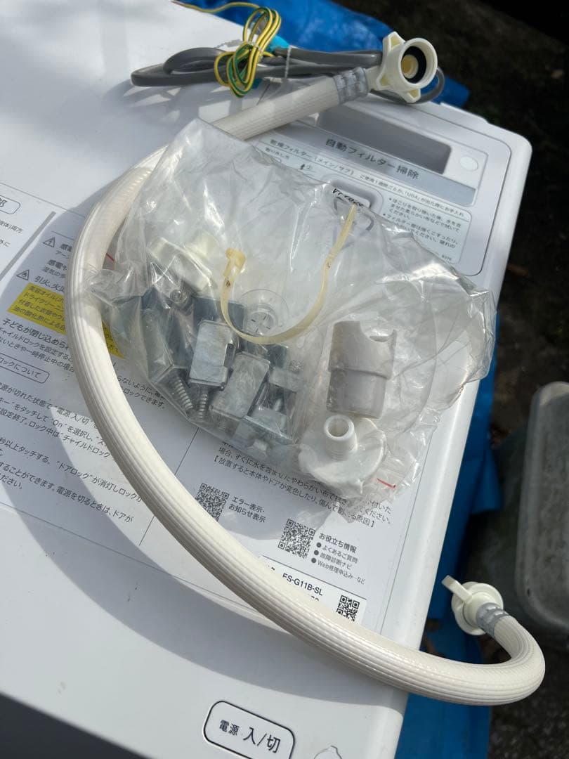 K 美品 SHARP ドラム式洗濯乾燥機ES-G11B-SL 2024