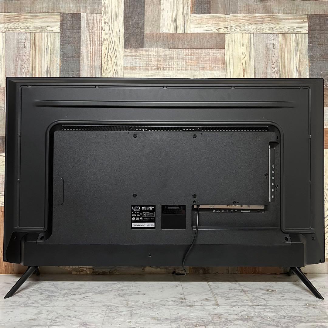 即日受渡❣️全国送料込展示品4K50型AndroidTV地デジ.BS.CS視聴可