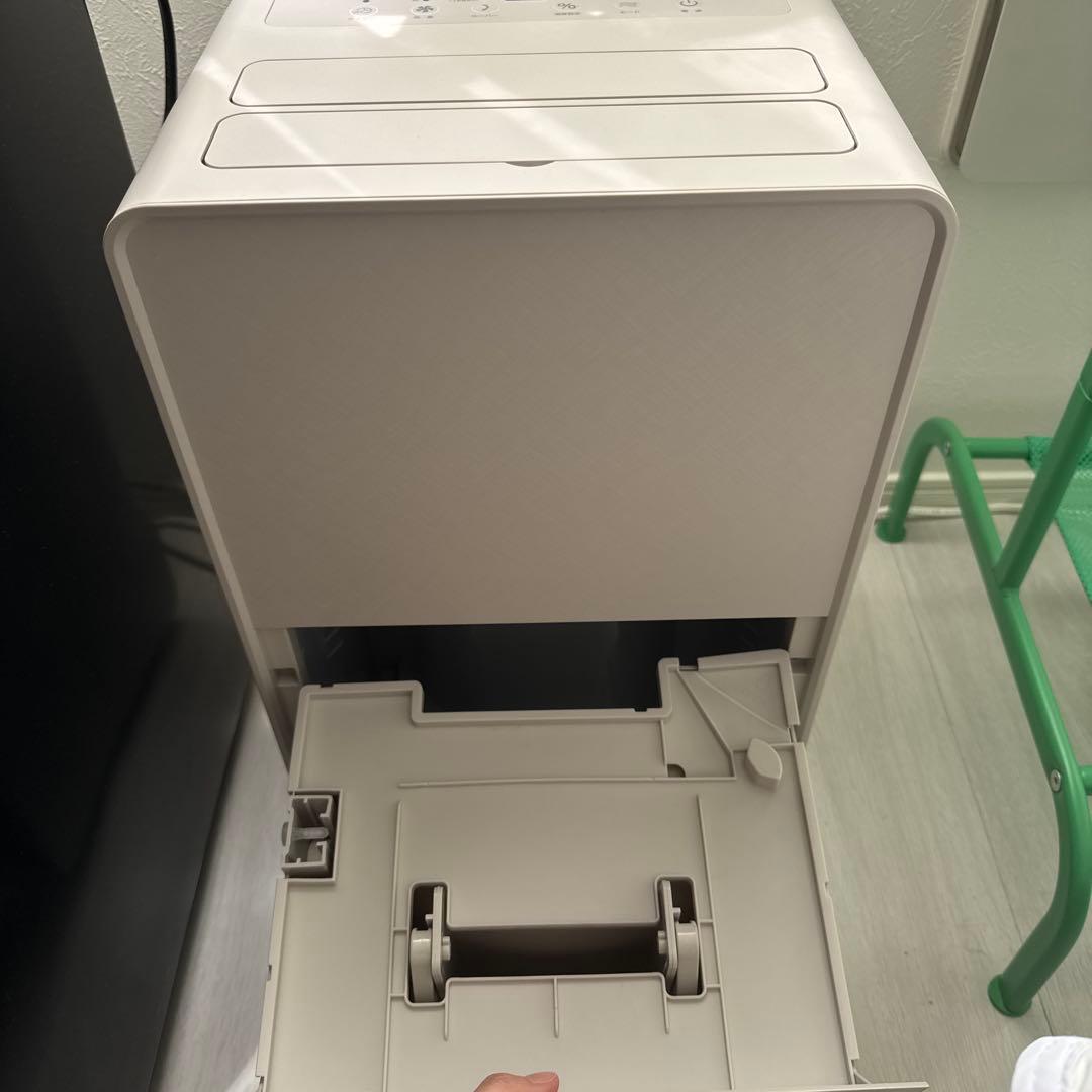 ヤマゼン 衣類乾燥除湿機 タンク容量4.5L コンプレッサー式 グレージュ