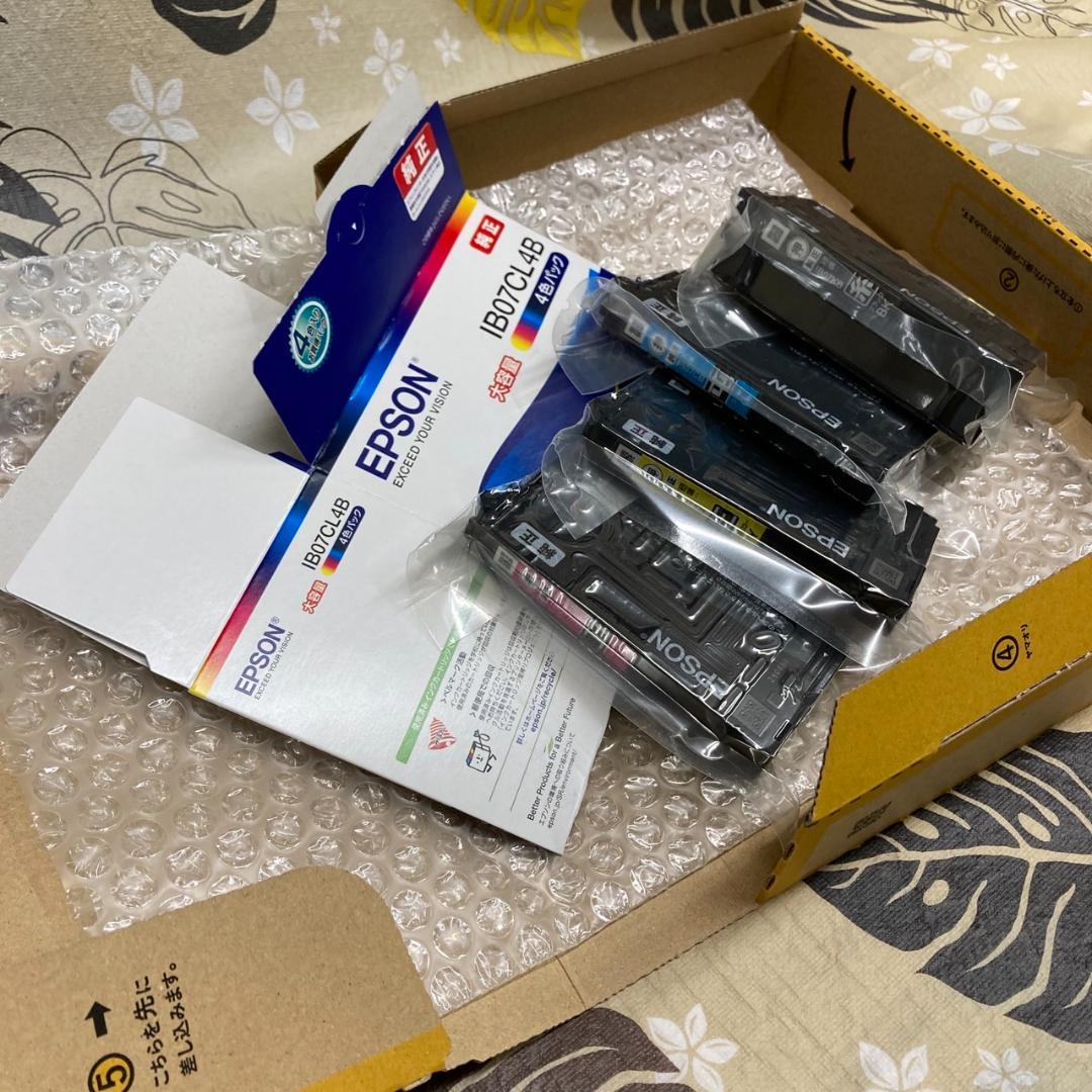 IB07CL4B エプソン純正 大容量インクカートリッジ