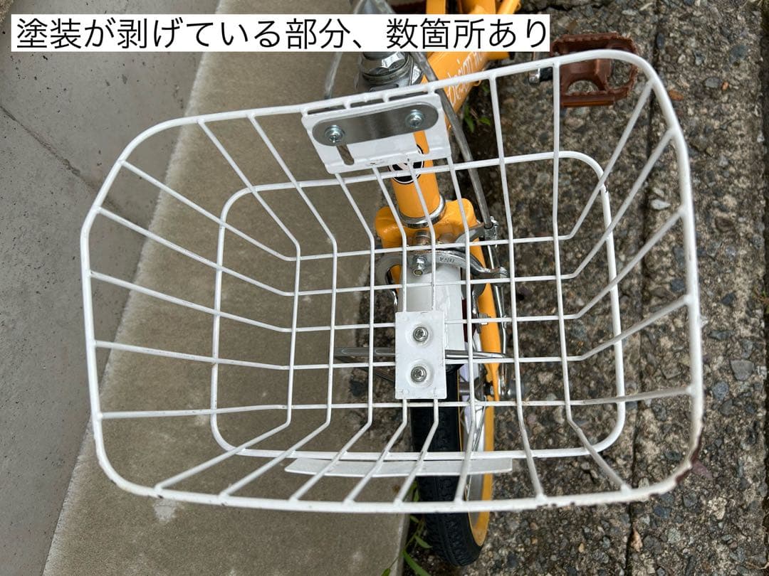 ※引き取り限定※子供自転車14インチa.n.design works