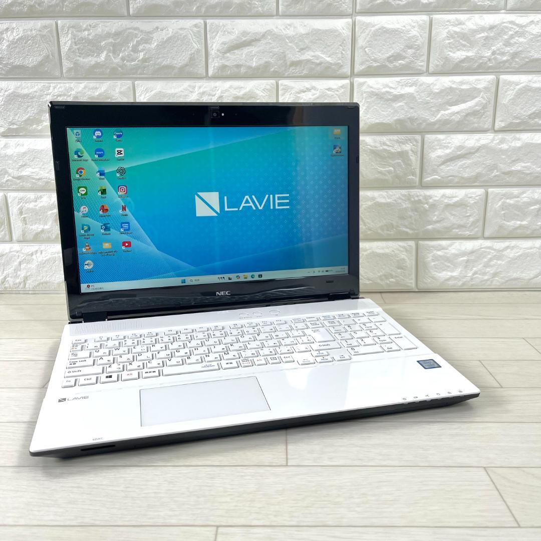 NEC LAVIE i7 新品SSD メモリ16G オフィス付 ノートパソコン