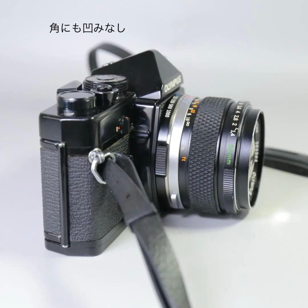 ☆完全動作☆外観美品　OLYMPUS OM-1 50mm F1.4　＃303