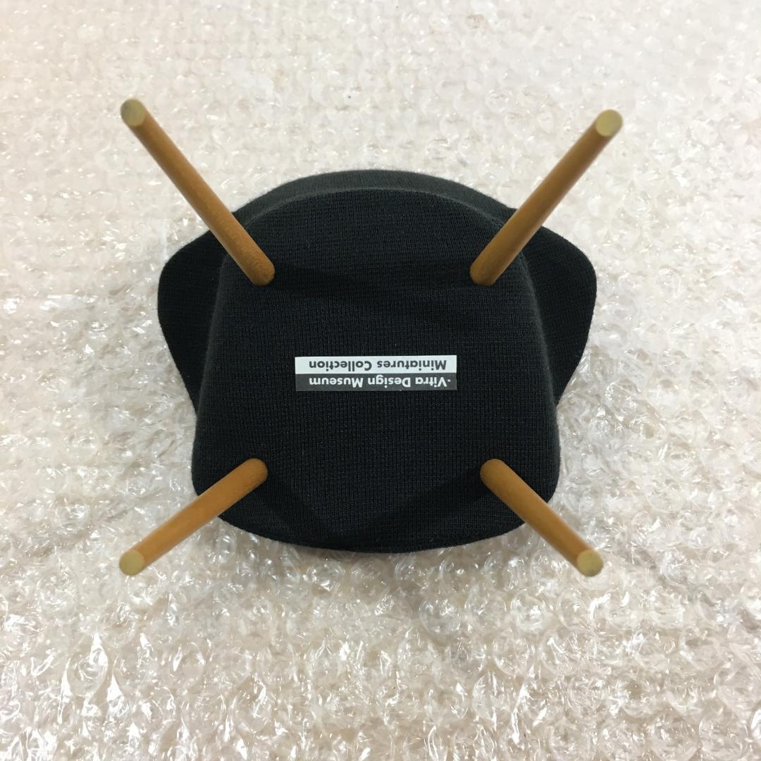 ○[美品] VITRA オーガニック アームチェア イームズ サーリネン ミニ