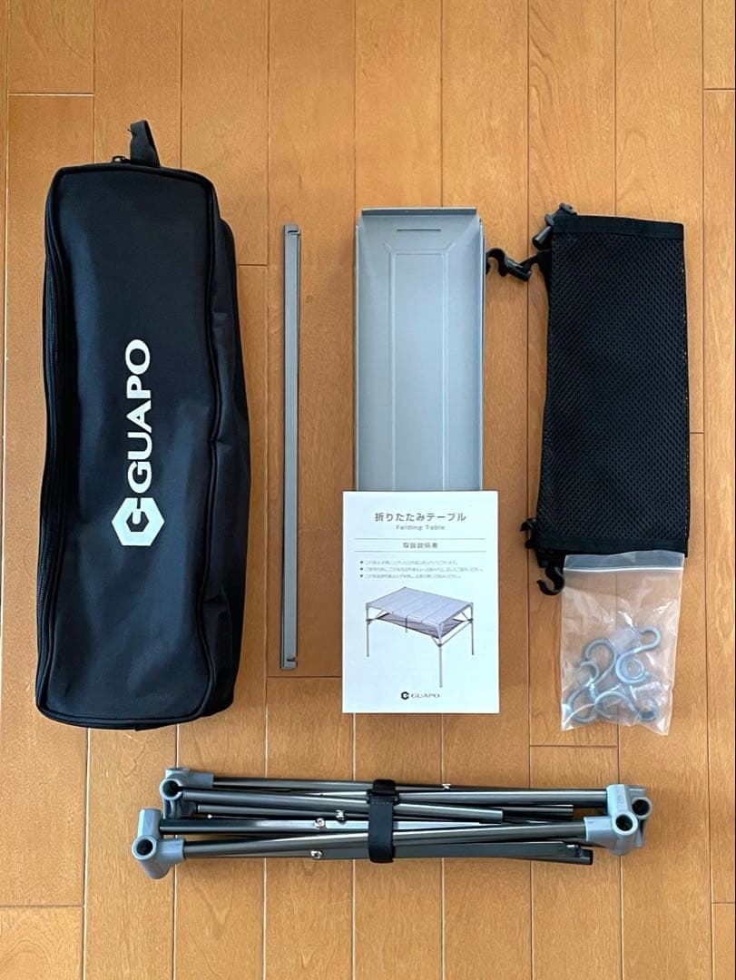 GUAPO 折りたたみテーブル 2個＋連結用天板 セット