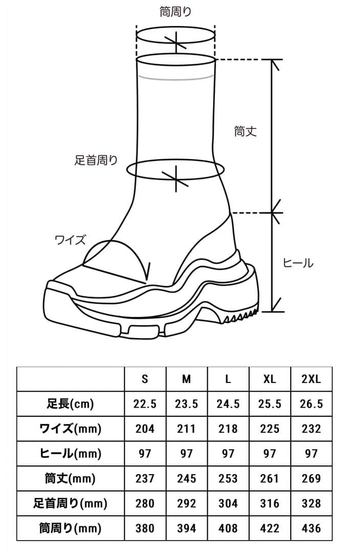YELLOW ファーブーツ Lサイズ