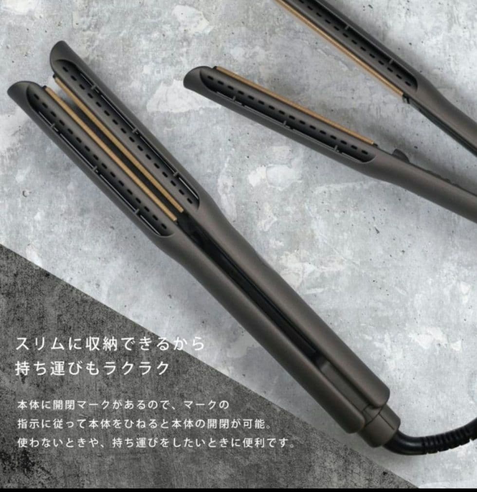 ケアライズ アクアプレート ヘアアイロン SI-500