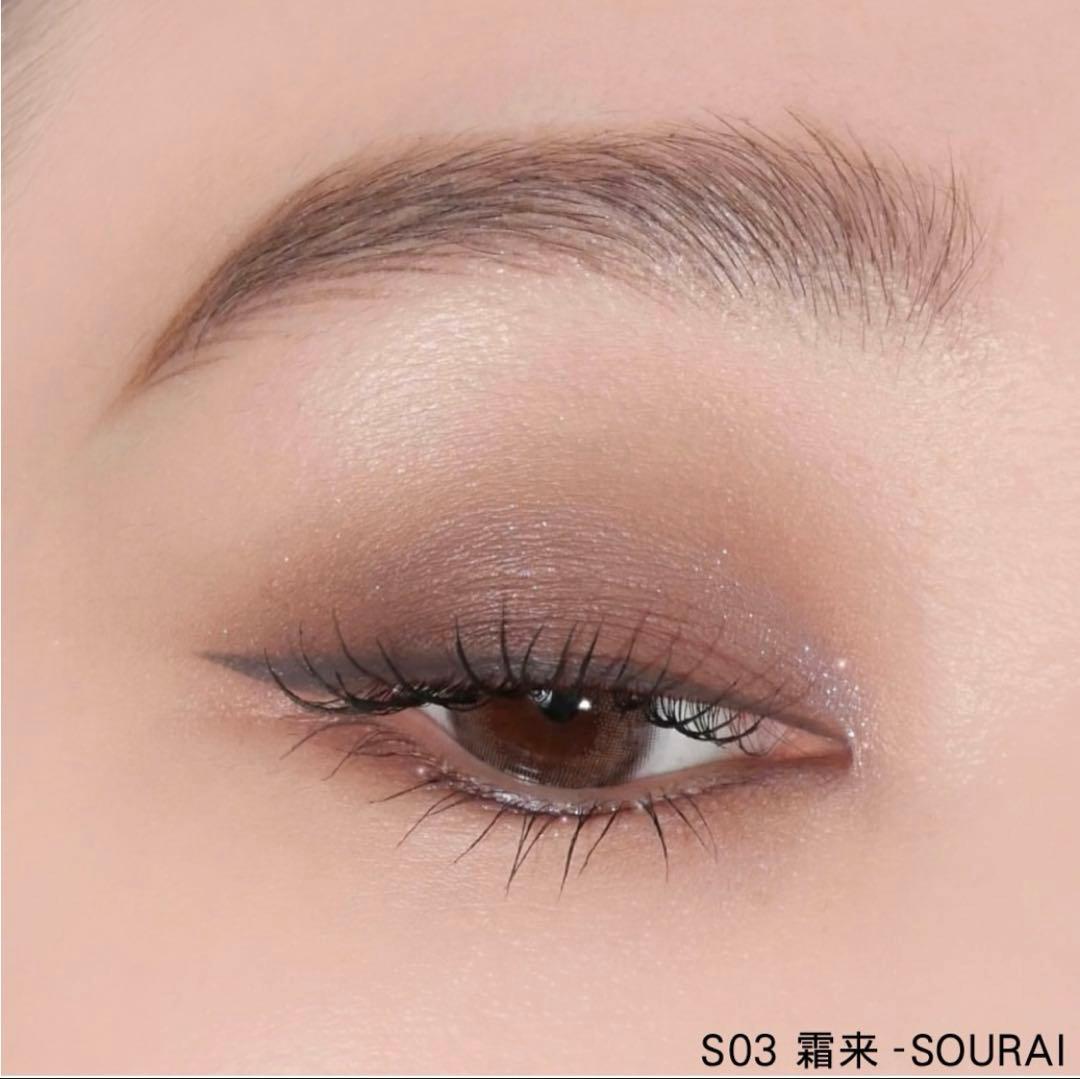 【新品未使用】SUQQU シグニチャーカラーアイズ S03 霜来 オンライン限定