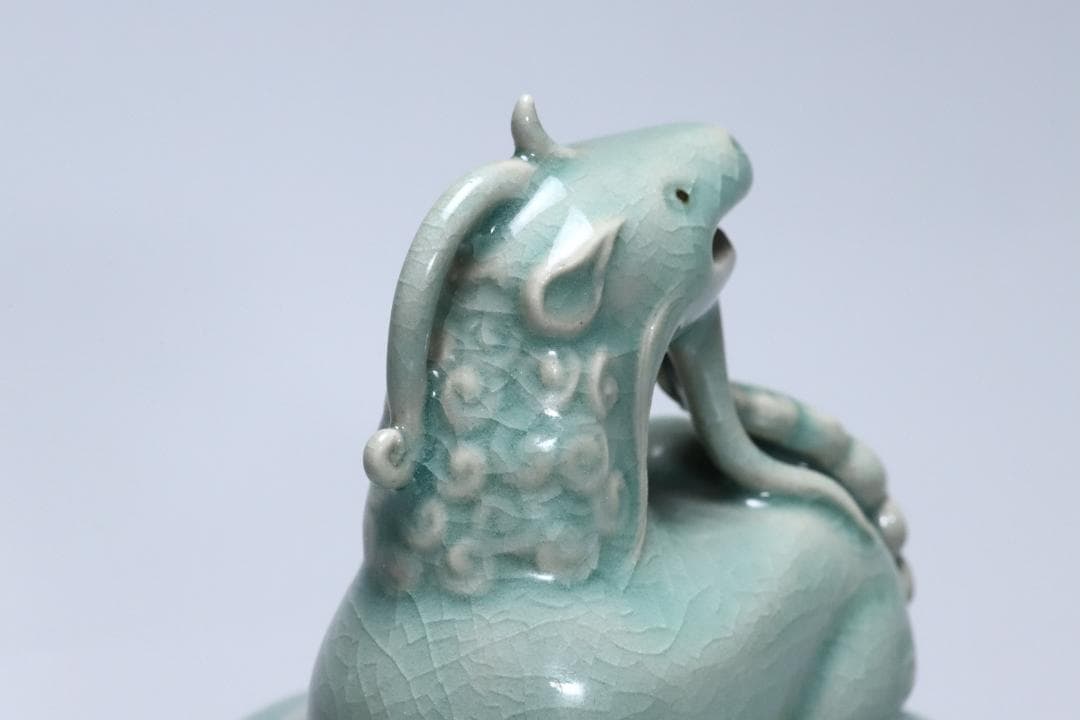 高麗青磁　柳海剛(根瀅) 造　龍型香炉　朝鮮古美術／骨董品【正一古美術】