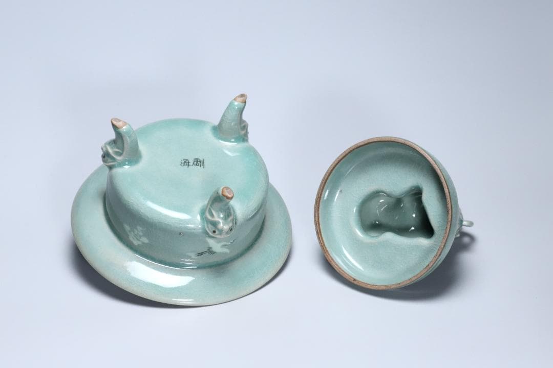 高麗青磁　柳海剛(根瀅) 造　龍型香炉　朝鮮古美術／骨董品【正一古美術】