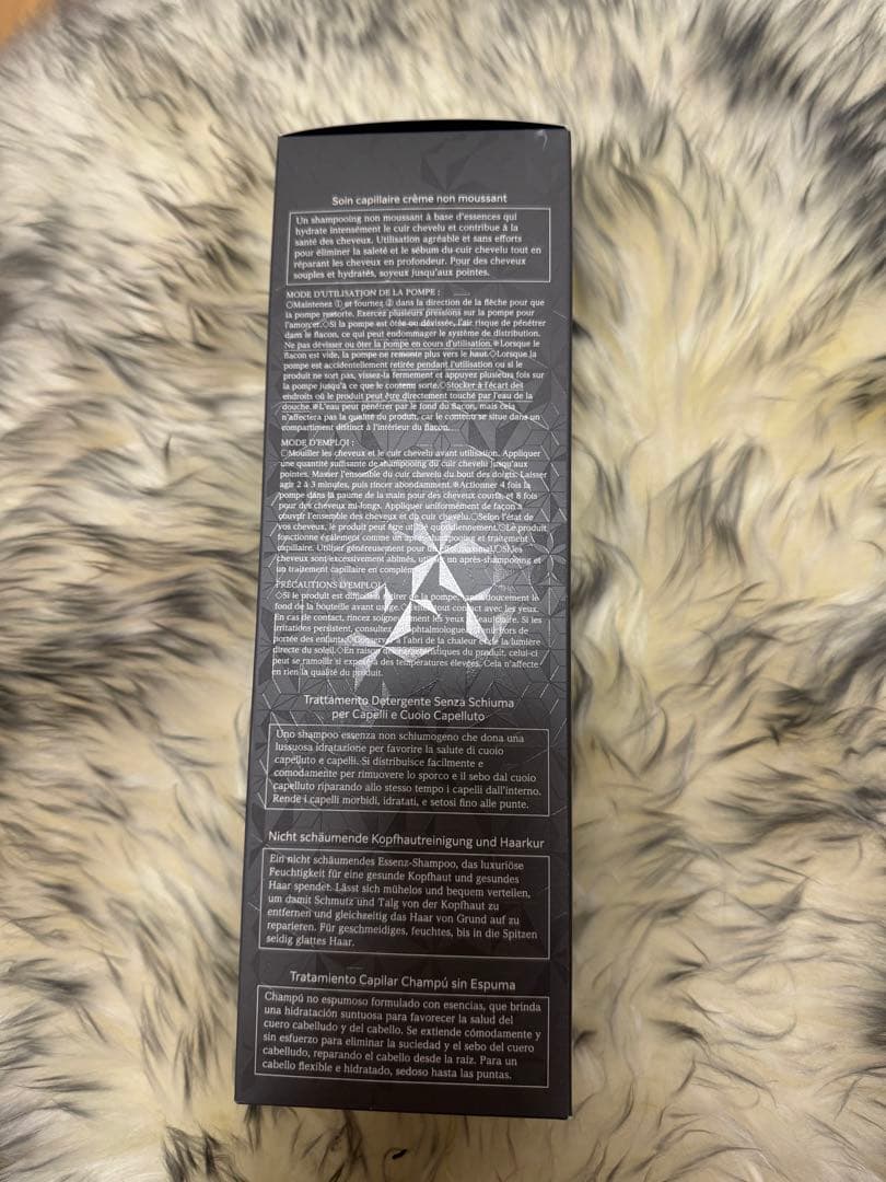 コスメデコルテAQリペアエッセンスシャンプー（トリートメントシャンプー）