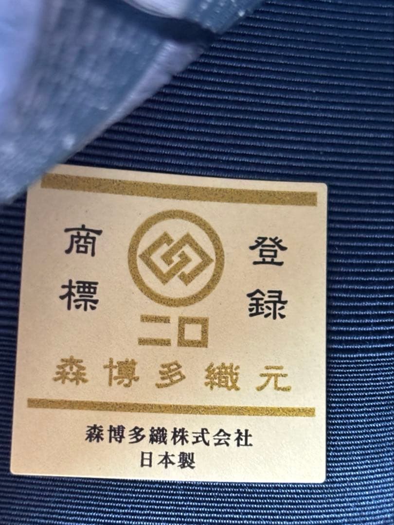 OB79本場筑前博多織小袋帯　半幅帯　椿 本袋　正絹　新品