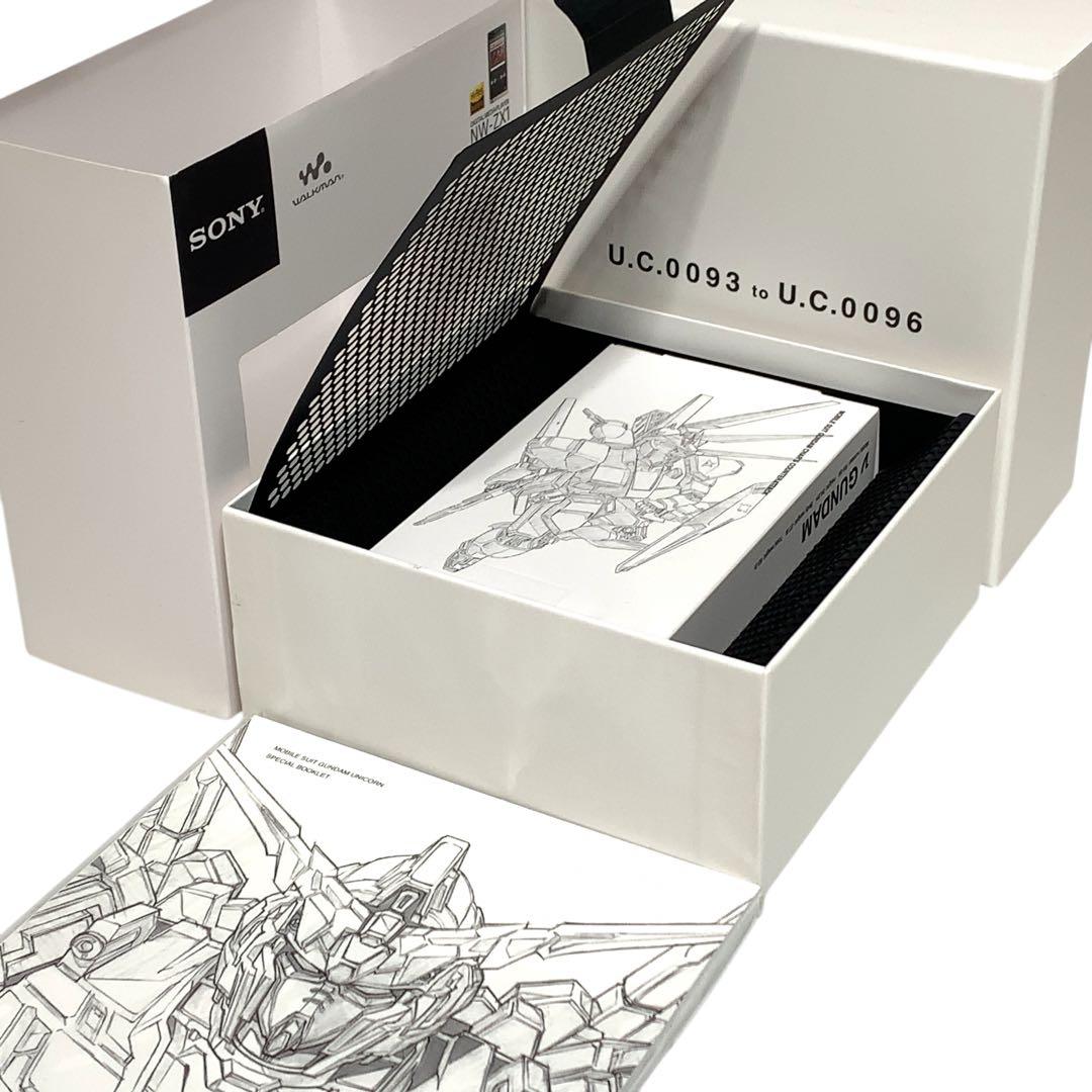 極美品　限定版　ガンダム　SONY ウォークマン　NW-ZX1　ブックレット付