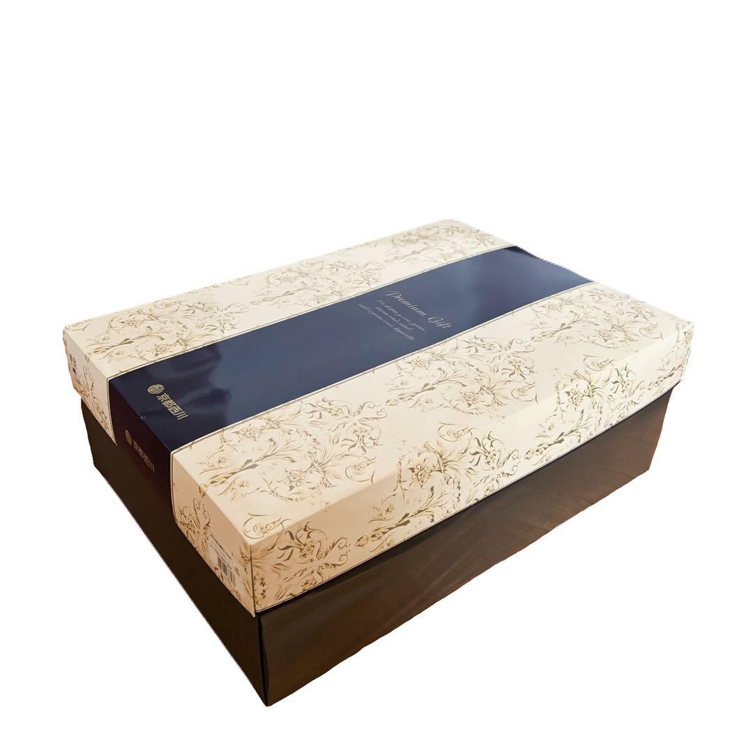 【新品・未使用品】　京都西川　襟付き新合繊アクリルマイヤー　合わせ毛布　シングル