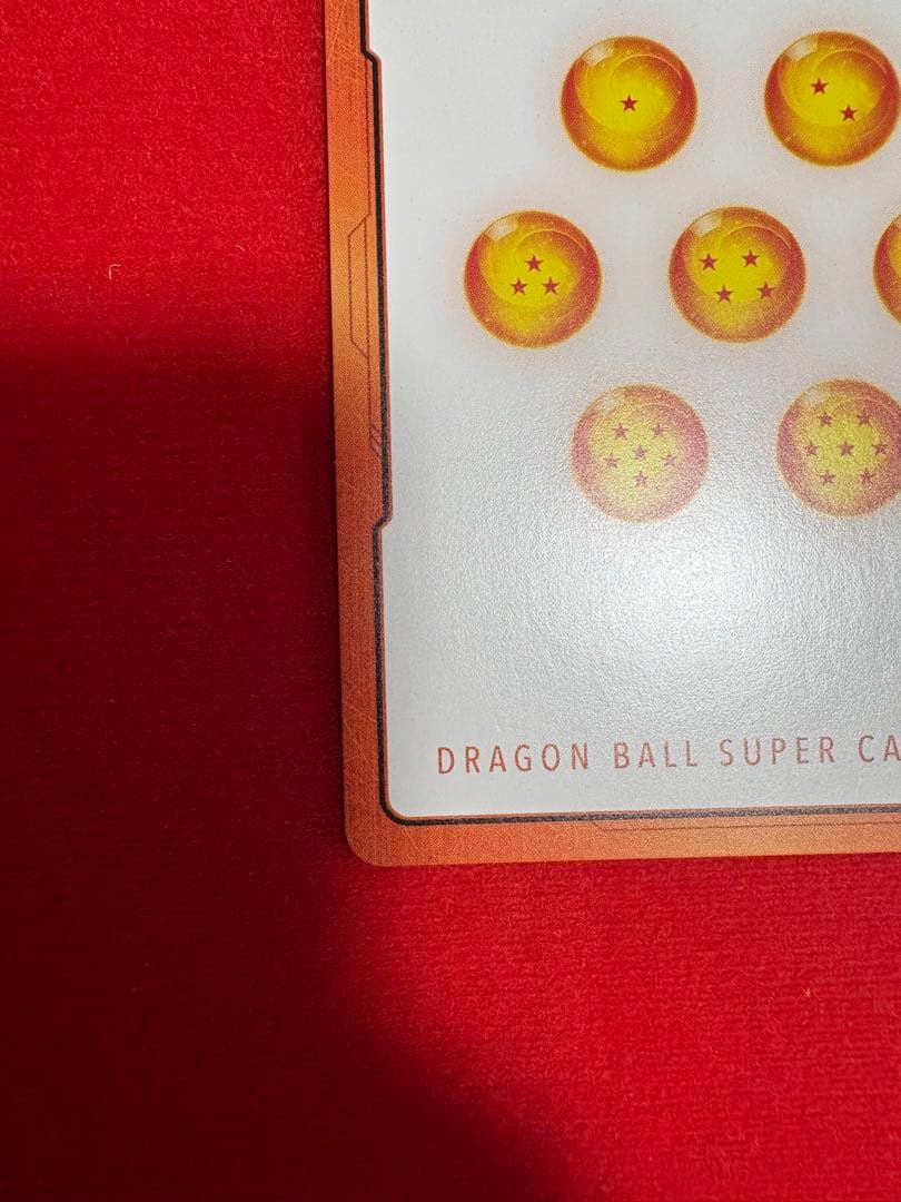 ☆1巻☆エナジーマーカー E42 マンガブースター DBFW ドラゴンボール