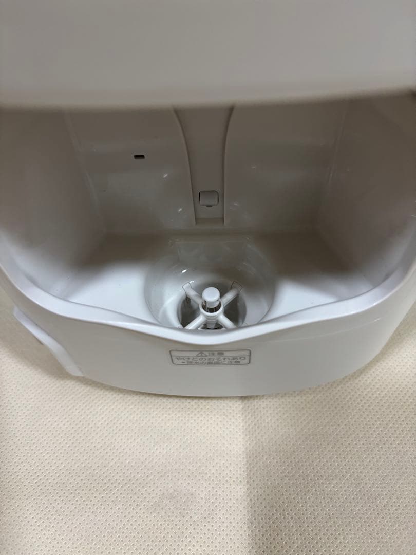 Panasonic スチーマーナノケア　EH-SA0B