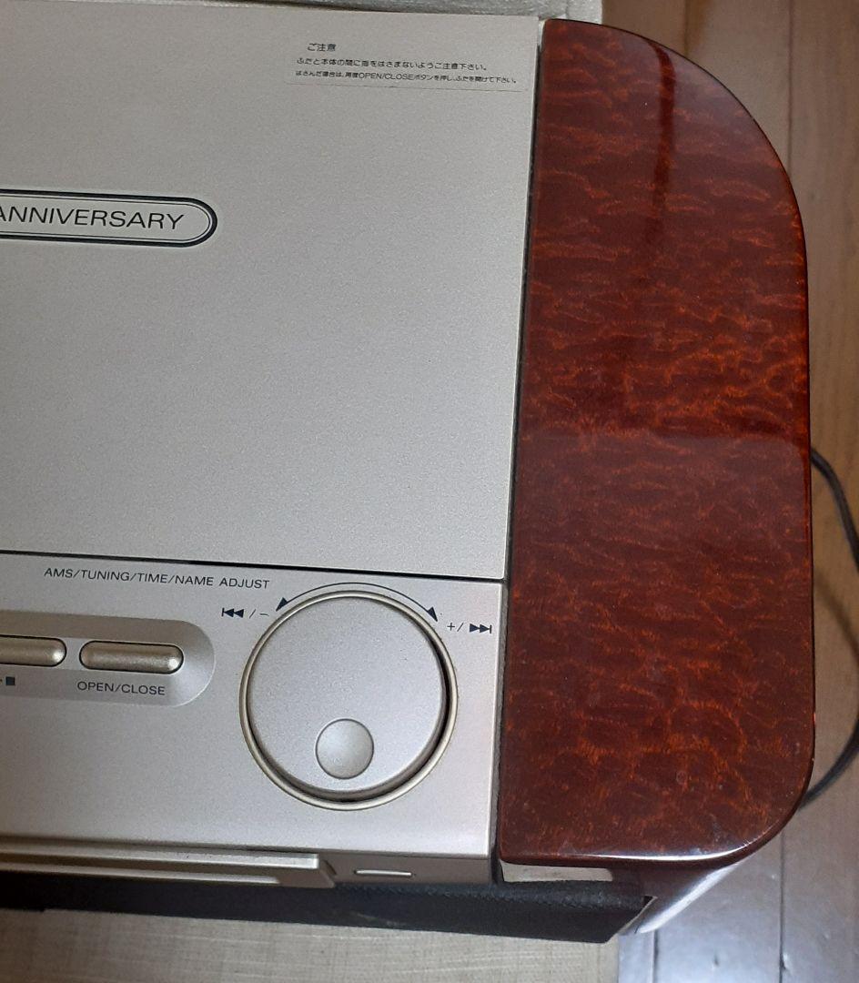 激希少！ SONY30周年モデル ソニーセレブリティMD7000 CD MD
