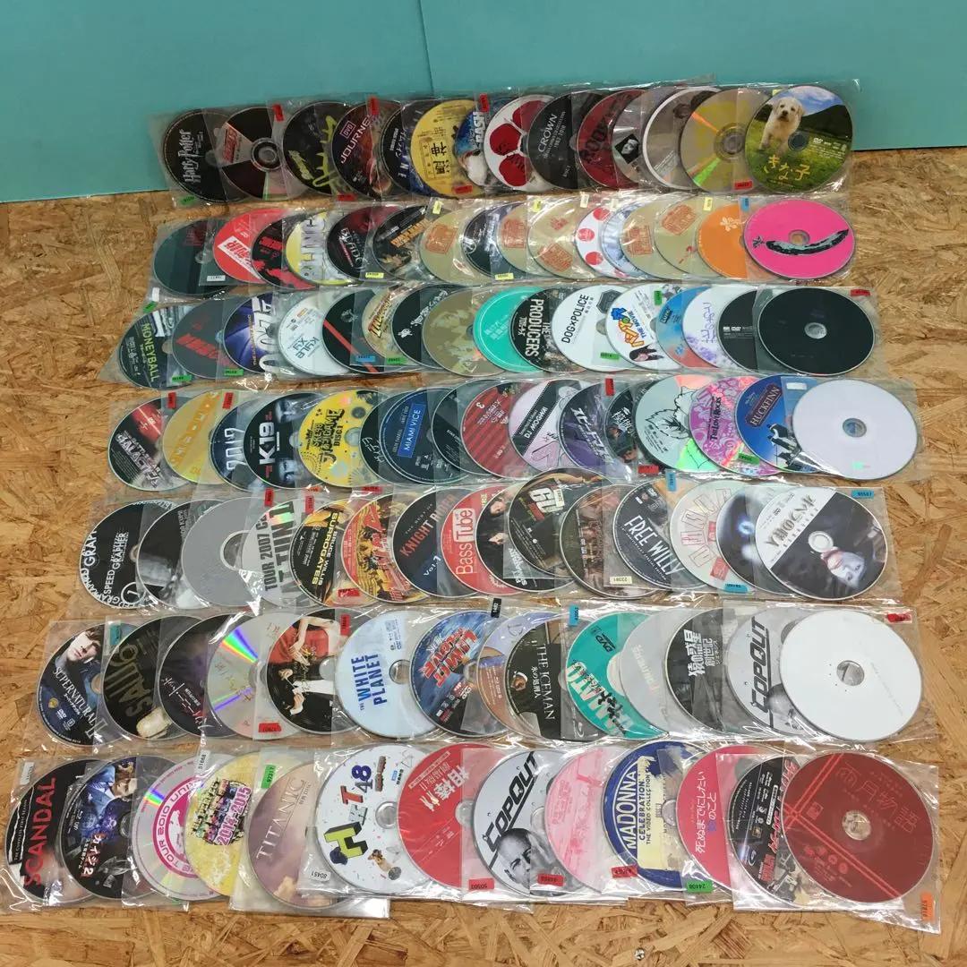 D5648 ディスクのみ DVD 大量 まとめ売り【920枚以上】